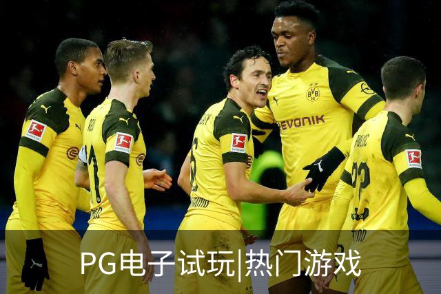 PG电子试玩|热门游戏公司简介